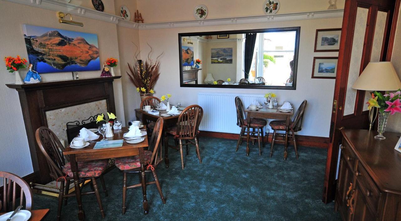 Abacourt House Hotel Кесвик Екстериор снимка
