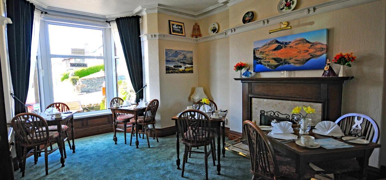 Abacourt House Hotel Кесвик Екстериор снимка